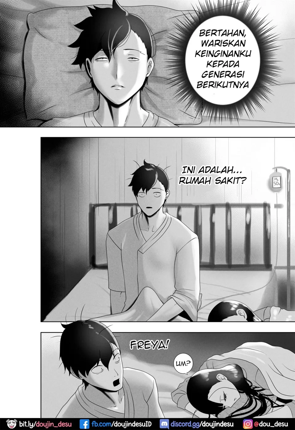 OYAOYAKODON Chapter 01 - Page 51